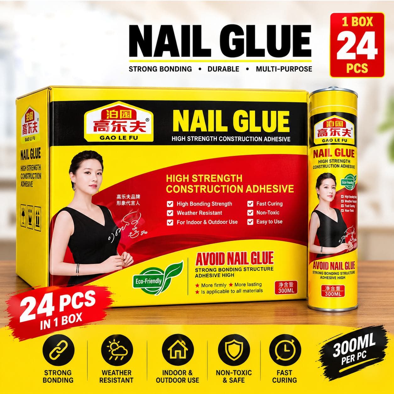 Glue Box